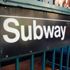 New York: Metro merdivenlerinde bebek arabasını taşırken düşen anne öldü New York: Metro merdivenlerinde bebek arabasını taşırken düşen anne öldü