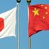 Japonya, Güney Çin Denizi'ndeki faaliyetleri yüzünden Çin'i protesto etti Japonya, Güney Çin Denizi'ndeki faaliyetleri yüzünden Çin'i protesto etti