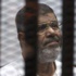 Alimlerden Mursi'ye verilen idam kararına tepki