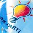 Fatma Özden Ay kimdir? AK Parti Şişli Belediye Başkan adayı Fatma Özden Ay kaç yaşında? Fatma Özden Ay kimdir? AK Parti Şişli Belediye Başkan adayı Fatma Özden Ay kaç yaşında?