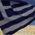 Yunanistan'daki seçimden ilk sonuçlar! Yunanistan'daki seçimden ilk sonuçlar!