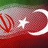İran'dan Flaş Türk Lirası Kararı! İran'dan Flaş Türk Lirası Kararı!