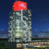 Ankara’ya eğlenceli ofis: Regnum Sky Tower Ankara’ya eğlenceli ofis: Regnum Sky Tower