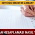 2019 DGS ne zaman hangi tarihte ÖSYM DGS puan hesaplaması nasıl yapılır