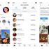 İşte Instagram’ın yeni arayüzü İşte Instagram’ın yeni arayüzü