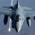 Kuzey Irak'a hava operasyonu