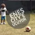 Enes Ünal'ın transfer hikayesi film oldu! Enes Ünal'ın transfer hikayesi film oldu!