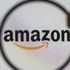 SON DAKİKA! Amazon'a milyonluk ceza kesinleşti! Verileri ABD'ye aktarıyordu... SON DAKİKA! Amazon'a milyonluk ceza kesinleşti! Verileri ABD'ye aktarıyordu...