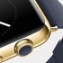 Apple Watch Edition 30 bin dolar! Apple Watch Edition 30 bin dolar!