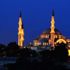Ramazan ayı ne zaman? Bayram hangi gün? Kaç gün tatil? Ramazan ayı ne zaman? Bayram hangi gün? Kaç gün tatil?