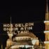 Adana sahur iftar saati vakitleri 2017 Diyanet Ramazan imsakiyesi