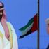 Suudi Arabistan ve BAE'nin Trump'ın seçim kampanyasına yüz milyonlarca dolar bağışladığı iddia edildi Suudi Arabistan ve BAE'nin Trump'ın seçim kampanyasına yüz milyonlarca dolar bağışladığı iddia edildi
