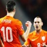 Sneijder, Van Persie için devrede Sneijder, Van Persie için devrede
