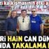 Can Dündar hakkında tutuklamaya yönelik yakalama kararı çıkarıldı Can Dündar hakkında tutuklamaya yönelik yakalama kararı çıkarıldı