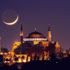 Diyanet takvimi: 2019 Ramazan ne zaman başlıyor? İlk oruç ne zaman tutulacak?