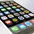 iPhone 7 geliyor