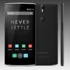 OnePlus Two'nun tanıtım tarihi açıklandı OnePlus Two'nun tanıtım tarihi açıklandı