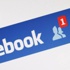 Facebook çöktü, kullanıcılar isyan etti Facebook çöktü, kullanıcılar isyan etti