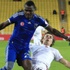 F.Bahçe'den Emenike açıklaması F.Bahçe'den Emenike açıklaması