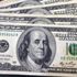 Dolar kaç TL? 17 Mart Çarşamba dolar euro fiyatları kaç oldu? Anlık döviz kurları... Dolar kaç TL? 17 Mart Çarşamba dolar euro fiyatları kaç oldu? Anlık döviz kurları...