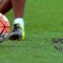 Spor Toto Süper Lig'de 29. hafta heyecanı Spor Toto Süper Lig'de 29. hafta heyecanı