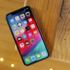 Apple iOS 12 Beta 3'ü kullanıma sundu Apple iOS 12 Beta 3'ü kullanıma sundu