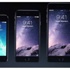 Iphone 6S görücüye çıktı