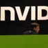 Nvidia, patent ihlali yaptı