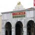 İstanbul Valiliği İl Hıfzısıhha Meclisi’nden yeni kararlar İstanbul Valiliği İl Hıfzısıhha Meclisi’nden yeni kararlar