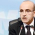 Bakan Şimşek'ten kulüplere: Borç batağında pahalı transferi aklım almıyor Bakan Şimşek'ten kulüplere: Borç batağında pahalı transferi aklım almıyor