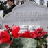 Erbakan kabri başında anıldı