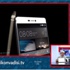 Silikon Vadisi Huawei P8 İncelemesi