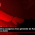Sokağa çıkma yasağının 2 nci gününde de Kadıköy Meydanı ... Sokağa çıkma yasağının 2 nci gününde de Kadıköy Meydanı ...
