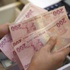 Bankacılık sektörü kârı yüzde 5,7 arttı