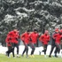 Galatasaray'a tarihi şok