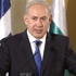 İsrail Başbakanı Netanyahu'dan Cumhurbaşkanı Erdoğan'a yanıt İsrail Başbakanı Netanyahu'dan Cumhurbaşkanı Erdoğan'a yanıt