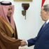 Suudi Arabistan'dan flaş Lübnan açıklaması