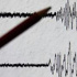 Çin'de 5,5 büyüklüğünde deprem Çin'de 5,5 büyüklüğünde deprem