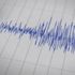 Bursa'da peş peşe 3 deprem oldu | Son Depremler ( Bursa'da deprem mi oldu?) Bursa'da peş peşe 3 deprem oldu | Son Depremler ( Bursa'da deprem mi oldu?)