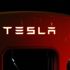 Tesla'dan ilk çeyrekte rekor kâr! Musk açıkladı: Önümüzdeki ay başlıyor Tesla'dan ilk çeyrekte rekor kâr! Musk açıkladı: Önümüzdeki ay başlıyor