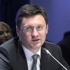 Rusya, Ukrayna'ya indirimli doğalgaz vermeye hazır Rusya, Ukrayna'ya indirimli doğalgaz vermeye hazır
