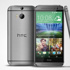 HTC One M8'den Sonra M8s Geliyor! HTC One M8'den Sonra M8s Geliyor!