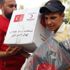 Türk Kızılayı'ndan Irak'taki muhtaçlara yardım eli Türk Kızılayı'ndan Irak'taki muhtaçlara yardım eli