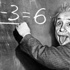 Albert Einstein'ın başarı sırları