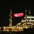 Çamlıca Camii dualarla açıldı Çamlıca Camii dualarla açıldı