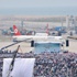 Denize inşaaa edilen ilk havalimanını Erdoğan ve Davutoğlu birlikte açtı Denize inşaaa edilen ilk havalimanını Erdoğan ve Davutoğlu birlikte açtı