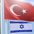 İsrail'le ilgili flaş açıklamalar!