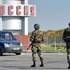 Ukrayna, Rusya ile arasına duvar örüyor Ukrayna, Rusya ile arasına duvar örüyor