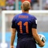 Arjen Robben sezonu kapattı!