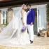 Ebru Yaşar evlendi